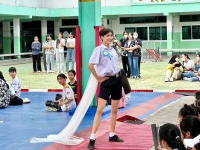 กิจกรรมงานวันเยาวชนแห่งชาติ 2566