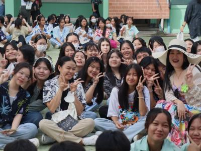 กิจกรรมงานวันเยาวชนแห่งชาติ 2566