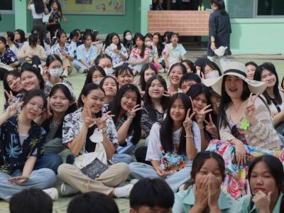 กิจกรรมงานวันเยาวชนแห่งชาติ 2566