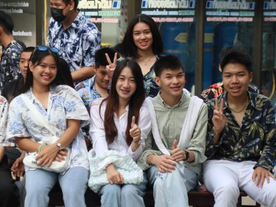 กิจกรรมงานวันเยาวชนแห่งชาติ 2566