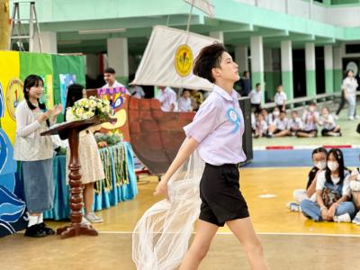 กิจกรรมงานวันเยาวชนแห่งชาติ 2566