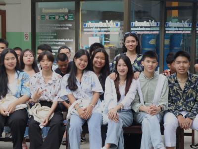 กิจกรรมงานวันเยาวชนแห่งชาติ 2566