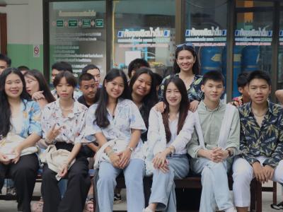 กิจกรรมงานวันเยาวชนแห่งชาติ 2566