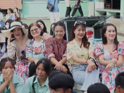 กิจกรรมงานวันเยาวชนแห่งชาติ 2566