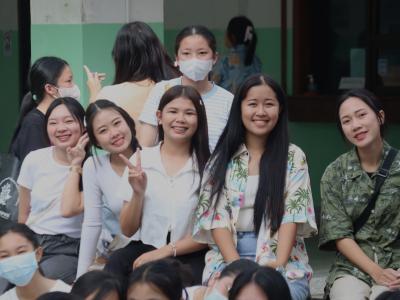 กิจกรรมงานวันเยาวชนแห่งชาติ 2566