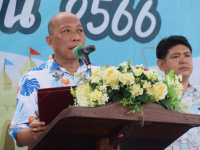 กิจกรรมงานวันเยาวชนแห่งชาติ 2566