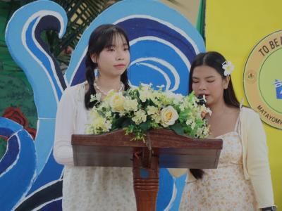 กิจกรรมงานวันเยาวชนแห่งชาติ 2566