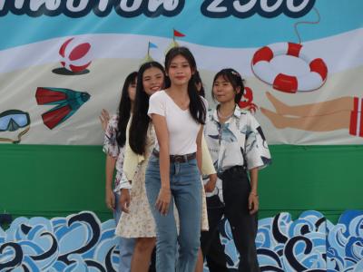 กิจกรรมงานวันเยาวชนแห่งชาติ 2566