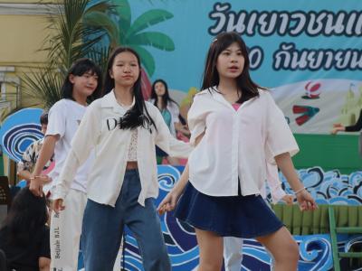 กิจกรรมงานวันเยาวชนแห่งชาติ 2566