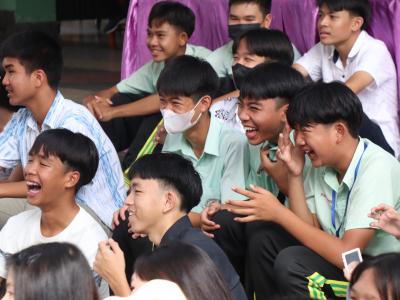 กิจกรรมงานวันเยาวชนแห่งชาติ 2566