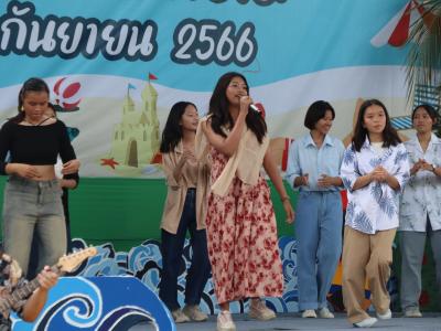 กิจกรรมงานวันเยาวชนแห่งชาติ 2566