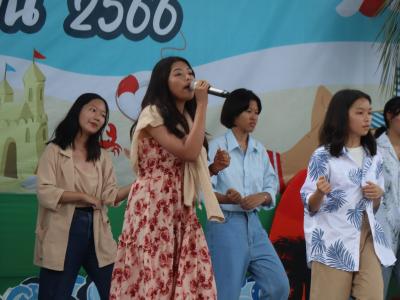 กิจกรรมงานวันเยาวชนแห่งชาติ 2566