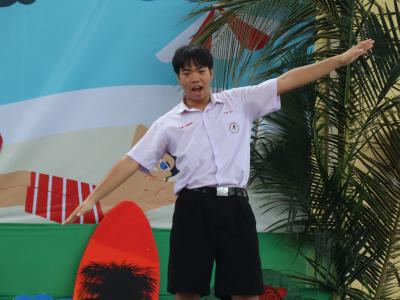 กิจกรรมงานวันเยาวชนแห่งชาติ 2566