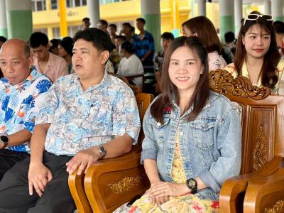 กิจกรรมงานวันเยาวชนแห่งชาติ 2566