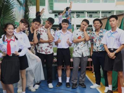 กิจกรรมงานวันเยาวชนแห่งชาติ 2566