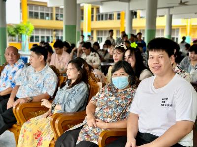 กิจกรรมงานวันเยาวชนแห่งชาติ 2566