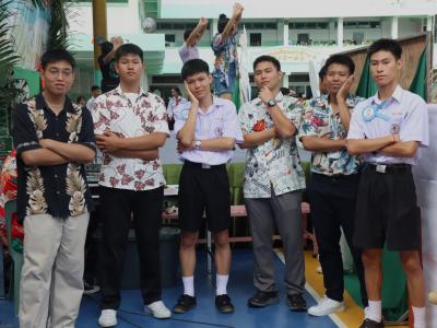 กิจกรรมงานวันเยาวชนแห่งชาติ 2566