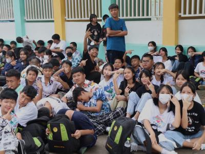 กิจกรรมงานวันเยาวชนแห่งชาติ 2566