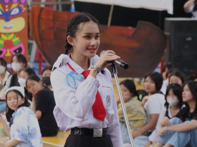 กิจกรรมงานวันเยาวชนแห่งชาติ 2566