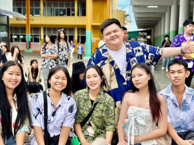 กิจกรรมงานวันเยาวชนแห่งชาติ 2566