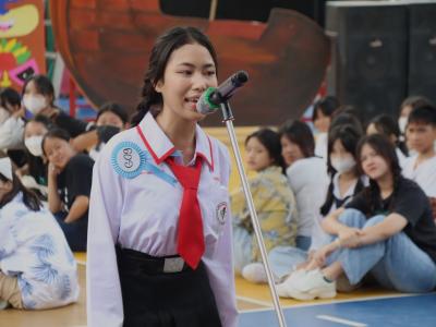 กิจกรรมงานวันเยาวชนแห่งชาติ 2566