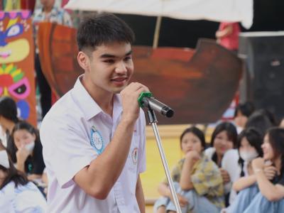 กิจกรรมงานวันเยาวชนแห่งชาติ 2566