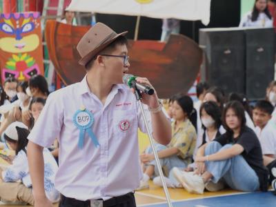 กิจกรรมงานวันเยาวชนแห่งชาติ 2566