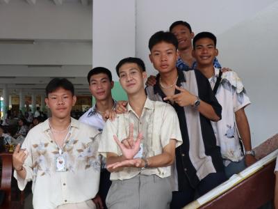 กิจกรรมงานวันเยาวชนแห่งชาติ 2566