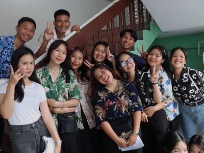กิจกรรมงานวันเยาวชนแห่งชาติ 2566