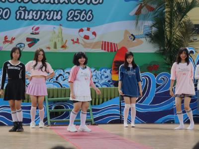 กิจกรรมงานวันเยาวชนแห่งชาติ 2566