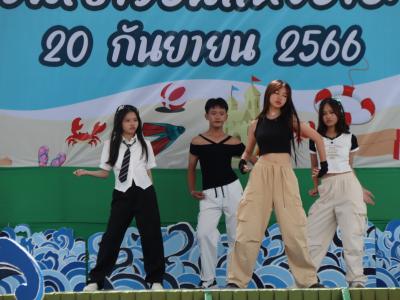 กิจกรรมงานวันเยาวชนแห่งชาติ 2566