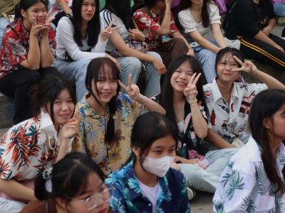 กิจกรรมงานวันเยาวชนแห่งชาติ 2566