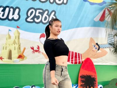 กิจกรรมงานวันเยาวชนแห่งชาติ 2566