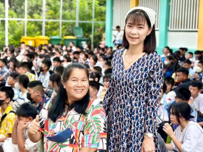 กิจกรรมงานวันเยาวชนแห่งชาติ 2566
