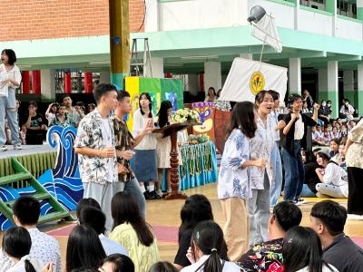 กิจกรรมงานวันเยาวชนแห่งชาติ 2566