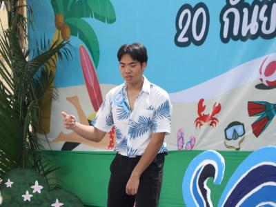 กิจกรรมงานวันเยาวชนแห่งชาติ 2566