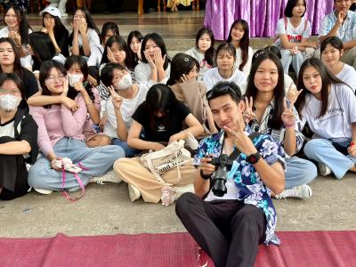 กิจกรรมงานวันเยาวชนแห่งชาติ 2566