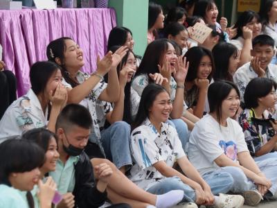 กิจกรรมงานวันเยาวชนแห่งชาติ 2566