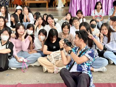 กิจกรรมงานวันเยาวชนแห่งชาติ 2566