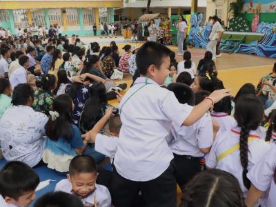 กิจกรรมงานวันเยาวชนแห่งชาติ 2566