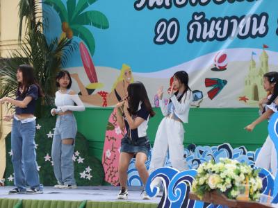 กิจกรรมงานวันเยาวชนแห่งชาติ 2566