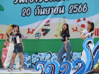 กิจกรรมงานวันเยาวชนแห่งชาติ 2566