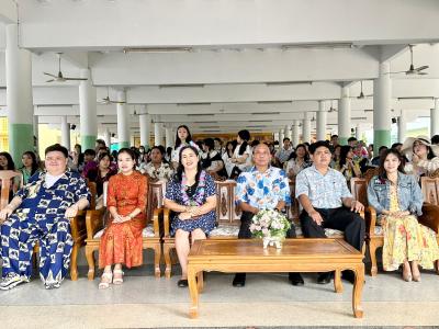 กิจกรรมงานวันเยาวชนแห่งชาติ 2566