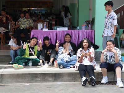กิจกรรมงานวันเยาวชนแห่งชาติ 2566