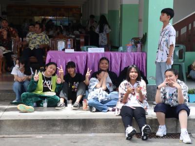 กิจกรรมงานวันเยาวชนแห่งชาติ 2566