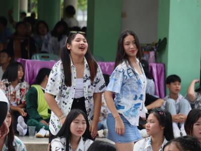 กิจกรรมงานวันเยาวชนแห่งชาติ 2566