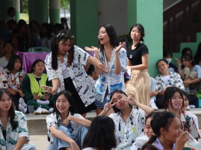 กิจกรรมงานวันเยาวชนแห่งชาติ 2566