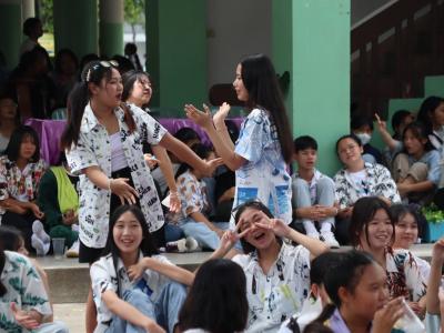 กิจกรรมงานวันเยาวชนแห่งชาติ 2566