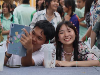 กิจกรรมงานวันเยาวชนแห่งชาติ 2566