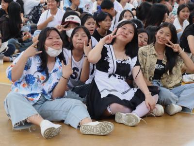 กิจกรรมงานวันเยาวชนแห่งชาติ 2566